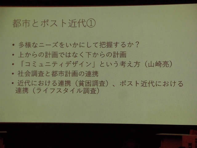 f0141310_07585899.jpg