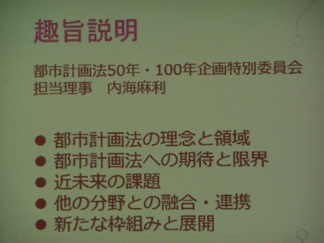 f0141310_07595829.jpg