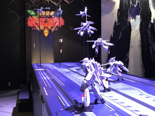 河森正治expo サンフィッシュ飛行隊 河森正治expo サンフィッシュ飛行隊