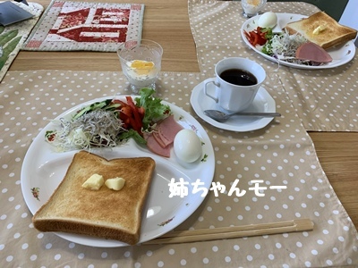 f0251618_22071229.jpg