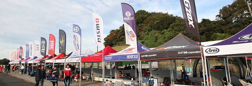 【人気イベント】Masters 4 Stroke in 新東京、エントリーについて_c0224820_11010201.jpg