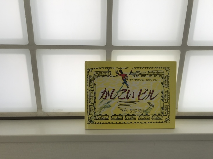 この春、はじめたこと_a0374325_15043665.jpeg