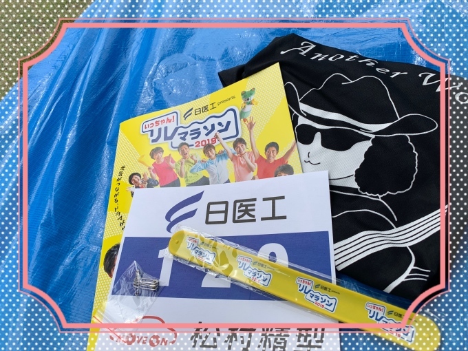 b0166327_20233194.jpeg