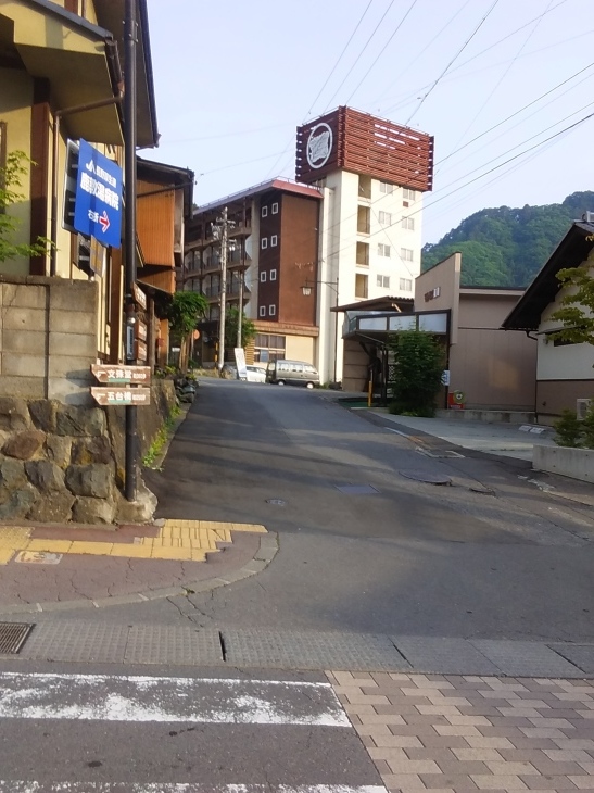 犬連れ旅行　長野県　鹿教湯温泉_c0123029_19340278.jpg