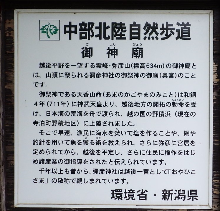 e0164643_20502192.jpg
