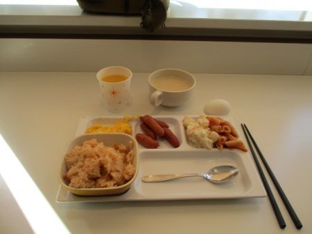 c0143347_23480567.jpg