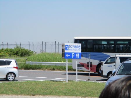 c0143347_23492679.jpg