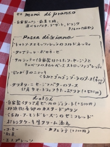 c0330548_11474006.jpeg