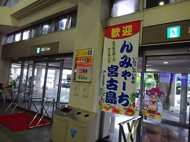 d0048350_15525821.jpg