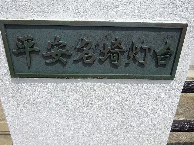 d0048350_15552690.jpg