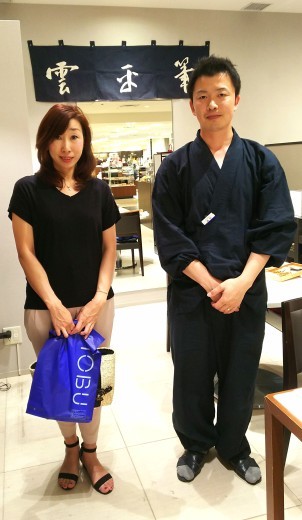 第7回攀桂堂展示販売会~前半~(*´ω`*)_b0165454_08435262.jpg