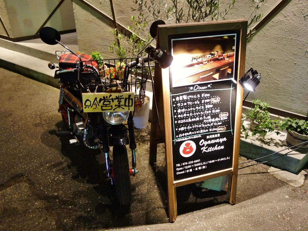 f0378154_13302841.jpg