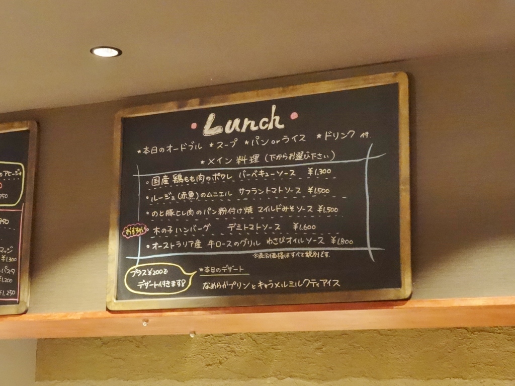 f0378154_13304005.jpg