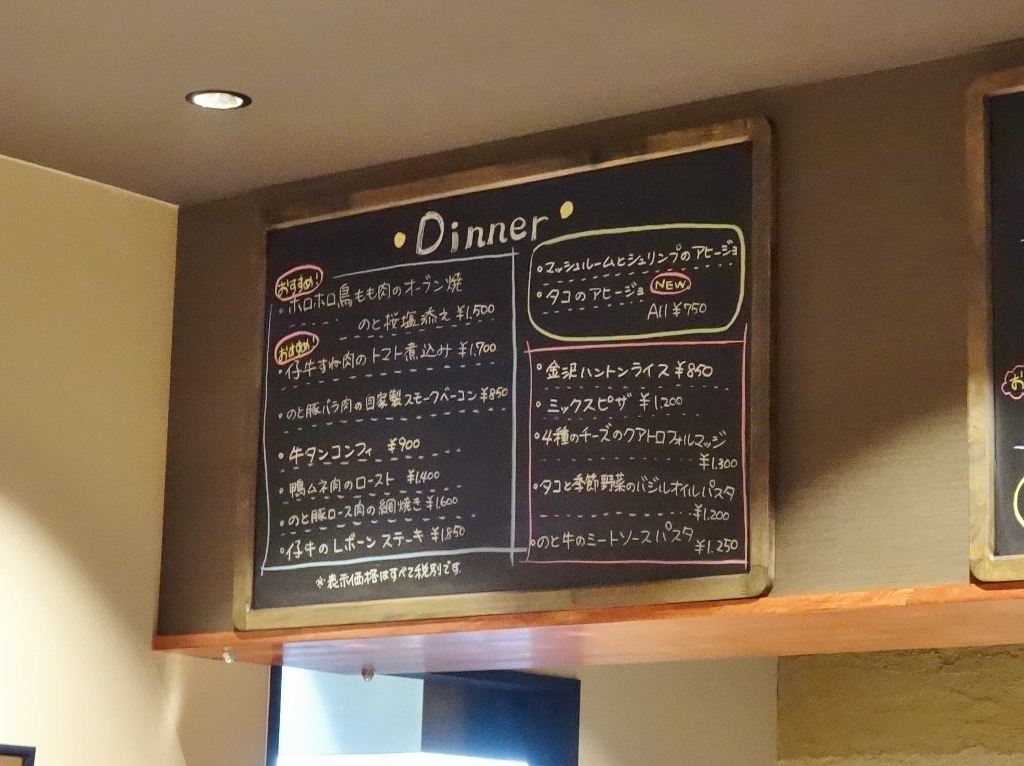 f0378154_13304642.jpg