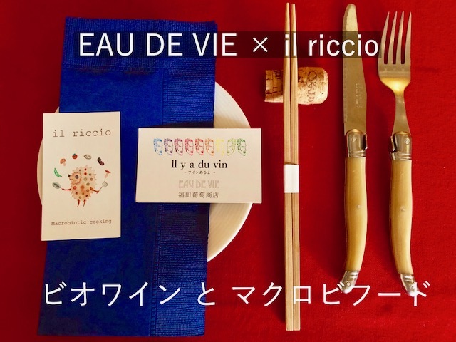 ゆかた祭り_b0279058_20490638.jpeg