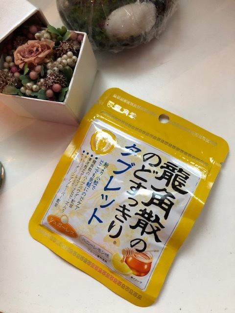 a0307060_16093589.jpg