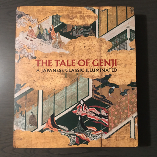 メトロポリタン美術館『源氏物語』展 : 森山 恵 詩のページ Megumi Moriyama poesia poesia メトロポリタン美術館『源氏物語』展 : 森山 恵 詩のページ Megumi Moriyama poesia poesia