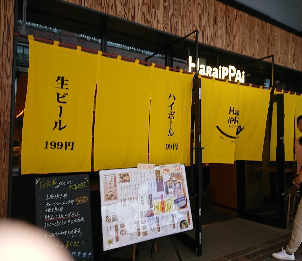 おはようモーニング_c0100865_06151964.jpg