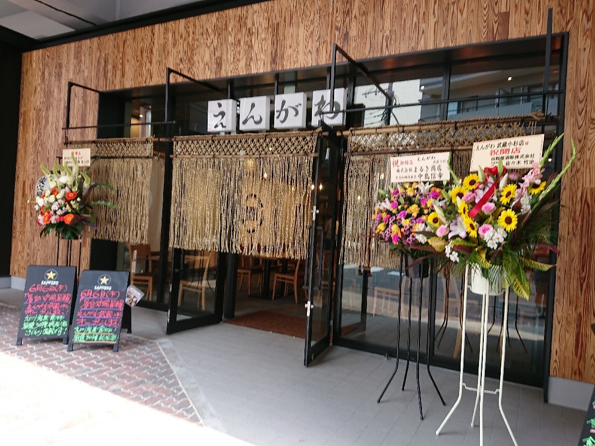 おはようモーニング_c0100865_06151987.jpg