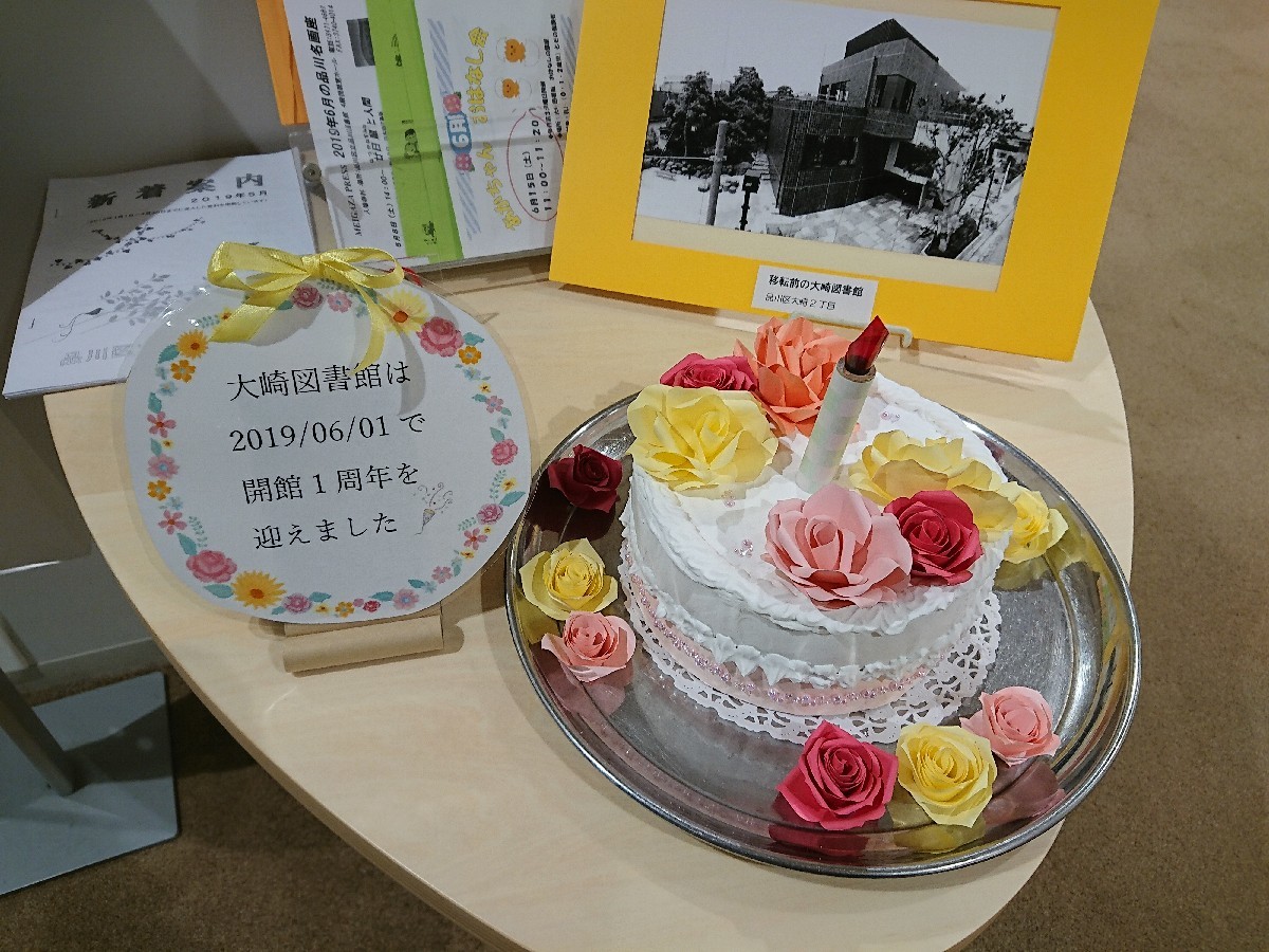 おはようモーニング_c0100865_06155570.jpg