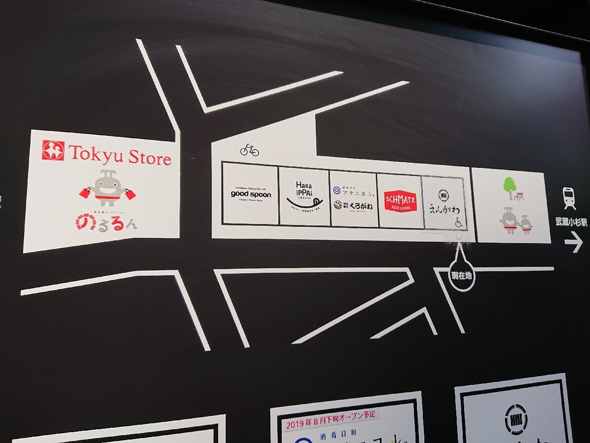 おはようモーニング_c0100865_06155571.jpg