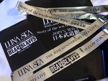 LUNA SEA 30th anniv. LIVE report - day 1 - 0531_b0017272_01150231.jpg