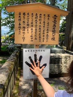 プチ 長野~新潟旅行_e0040673_08564242.jpg