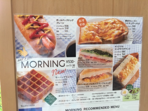 b0163381_13565633.jpeg