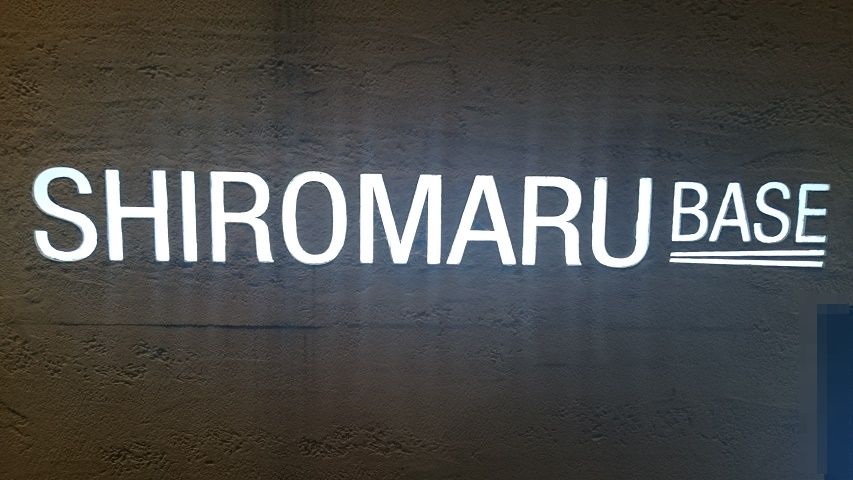 f0051283_16153564.jpg