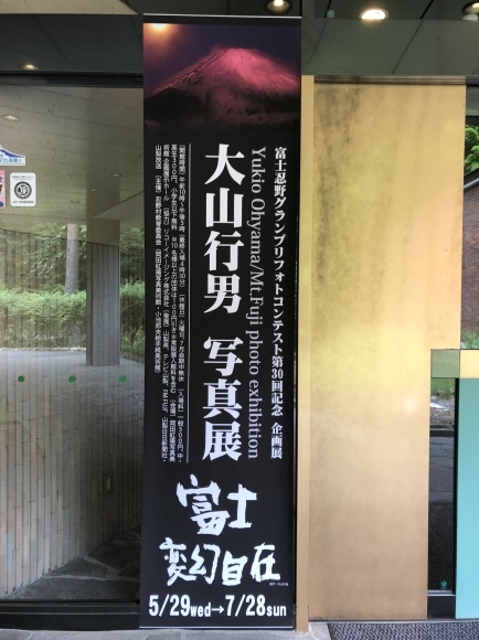 e0376691_06165452.jpeg