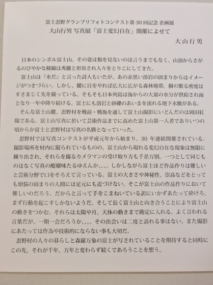 e0376691_06195487.jpeg