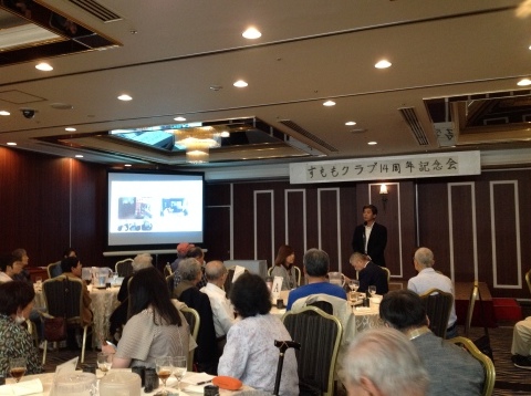 すももクラブ14周年記念会 at ホテルプラザオーサカ_e0281793_13591072.jpeg