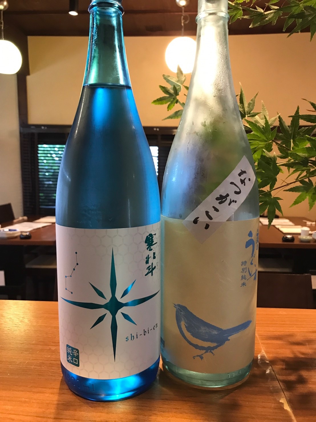 おっ！涼しげ♪_f0232994_12161208.jpg