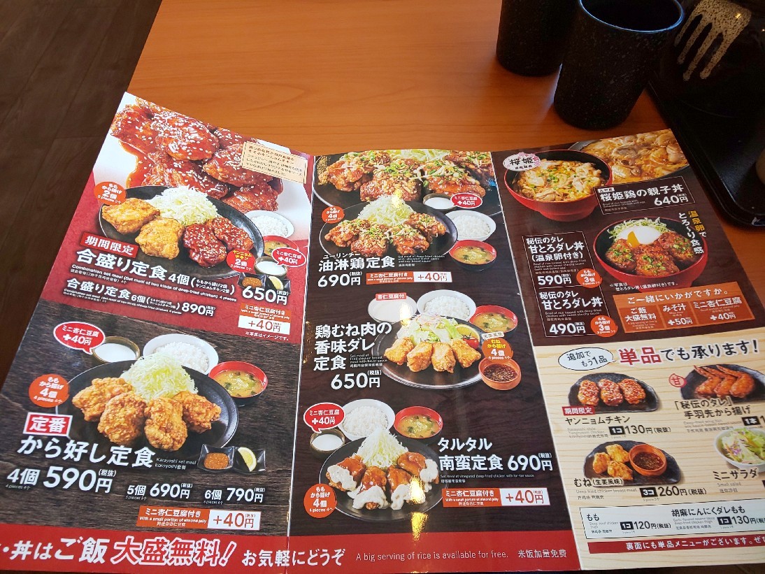 f0373905_14570392.jpg
