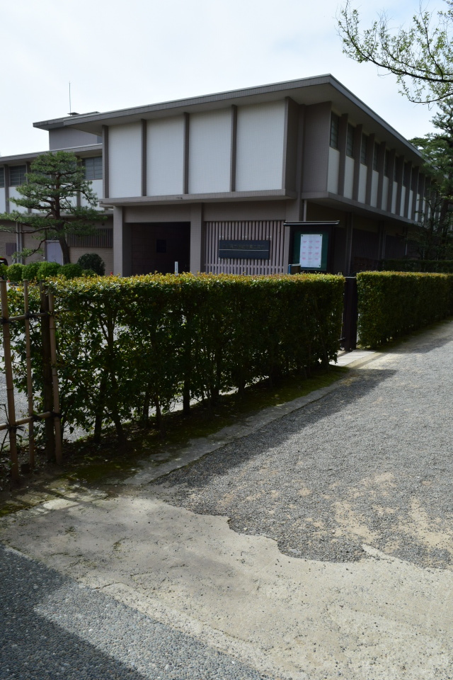 金沢市兼六町の石川県立伝統産業工芸館(昭和モダン建築探訪)_f0142606_07065654.jpg