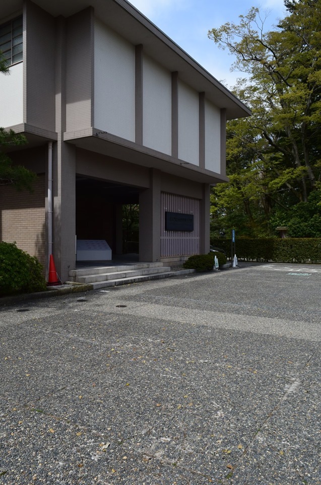 金沢市兼六町の石川県立伝統産業工芸館(昭和モダン建築探訪)_f0142606_08082295.jpg