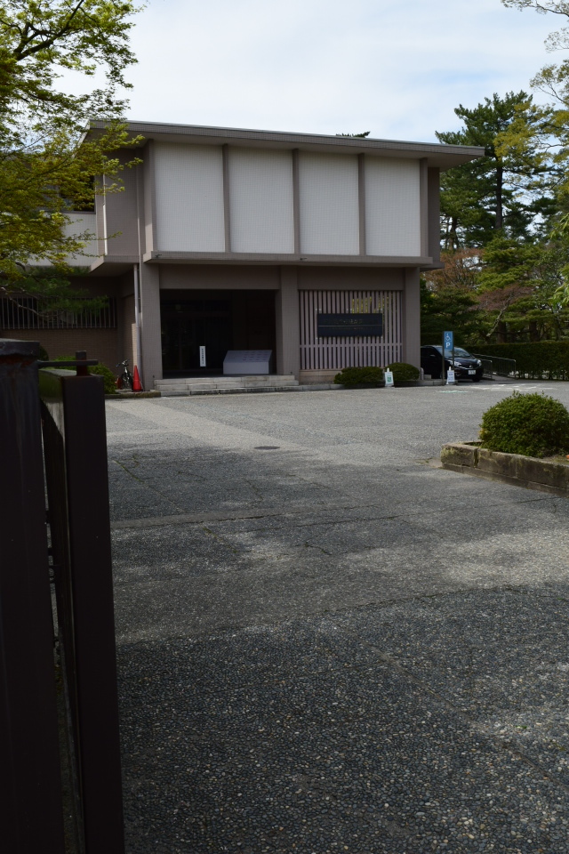 金沢市兼六町の石川県立伝統産業工芸館(昭和モダン建築探訪)_f0142606_08150580.jpg