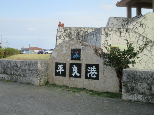 b0183111_06425845.jpg