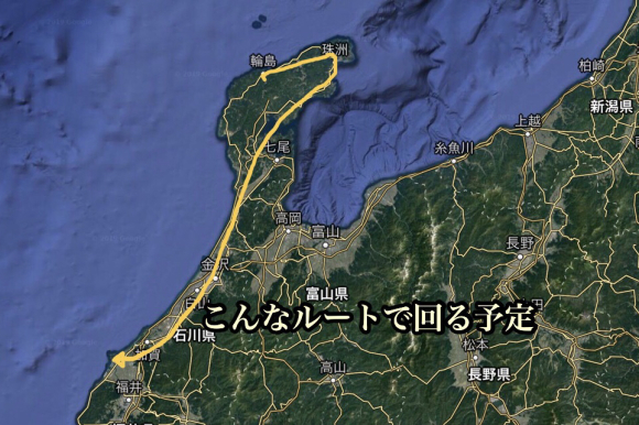 b0301412_21480457.jpg