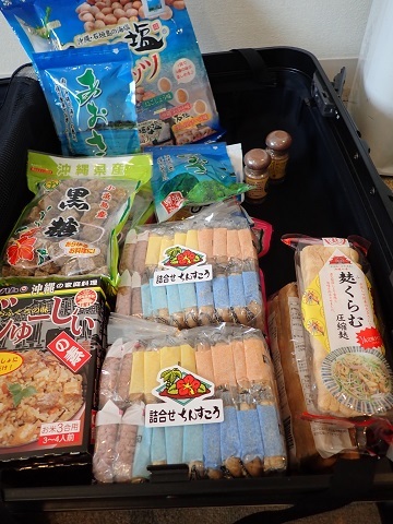 2019 Club Med カビラ石垣島【５日目編】_c0182012_12120641.jpg