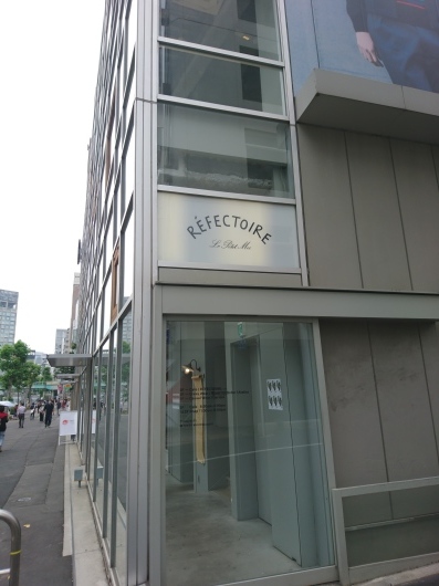 c0317717_14042663.jpg