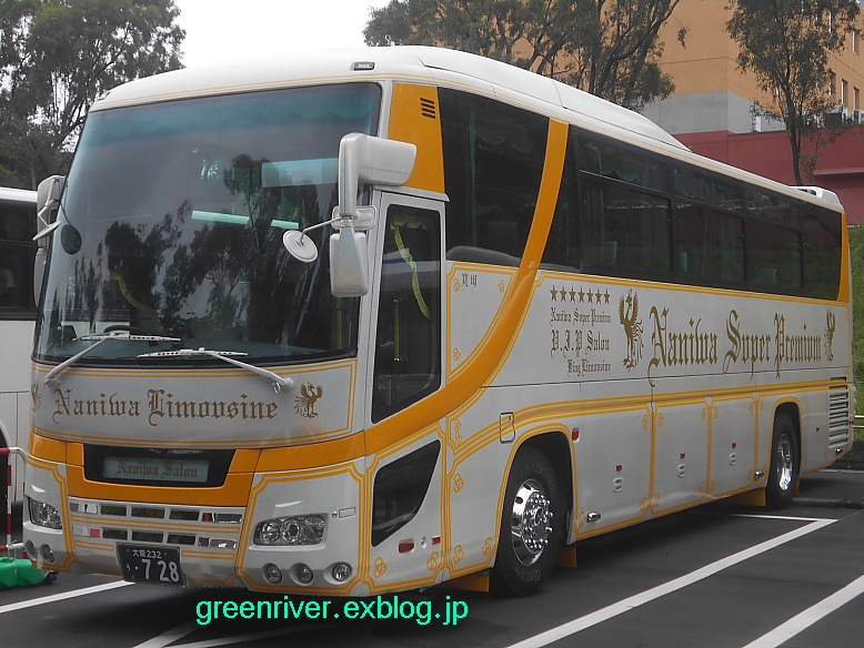 浪花サロンバス 232う728 : 注文の多い、撮影者のBLOG