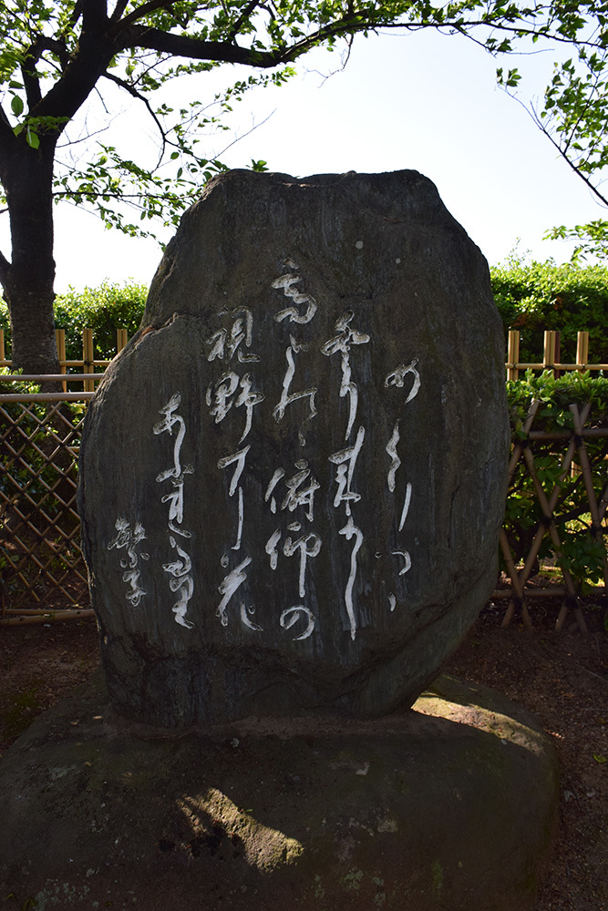 犬走りの代表的な城、岸和田城攻城記。 その3 ~二ノ丸~_e0158128_12582558.jpg