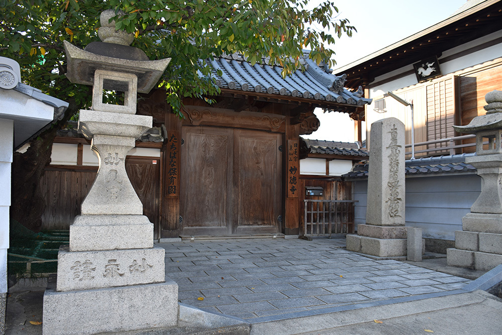 摂津国茨木城跡を歩く。_e0158128_14521563.jpg