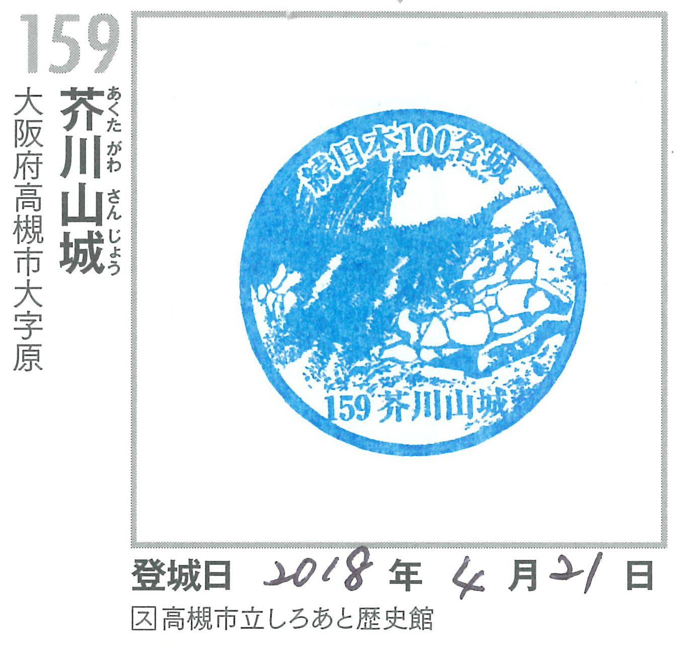 e0158128_17372294.jpg