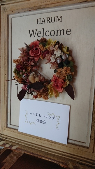 e0263934_20102137.jpg