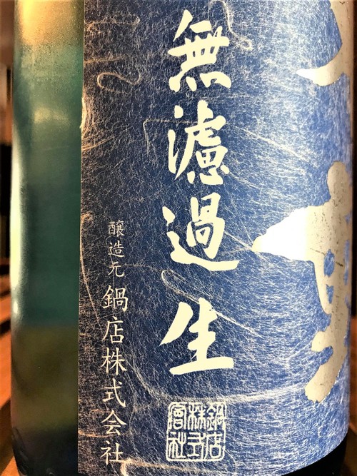 e0173738_10473412.jpg