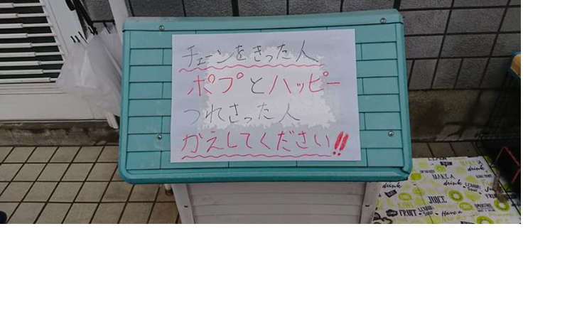 e0355140_20085391.png