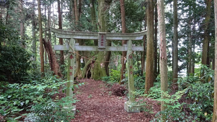 観音山館跡　＠福島県矢吹町_f0048546_23373806.jpg