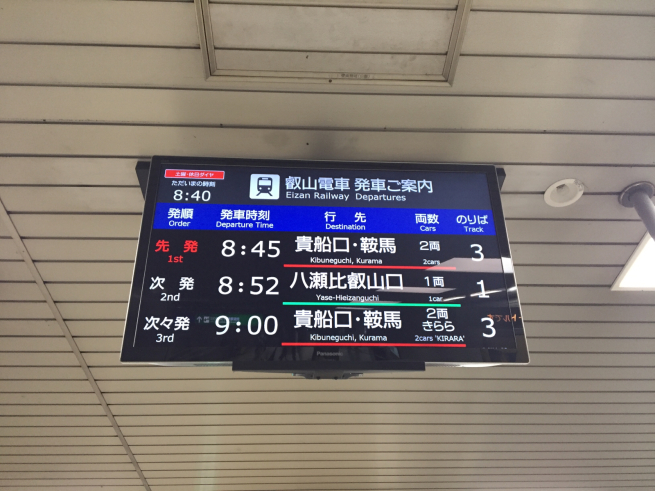 f0183846_07580317.jpg